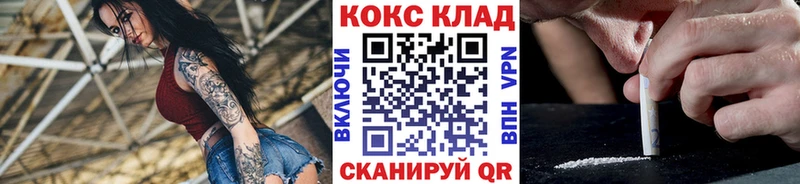 Магазин наркотиков Тейково Конопля  Псилоцибиновые грибы  A PVP  МЕФ  Cocaine 