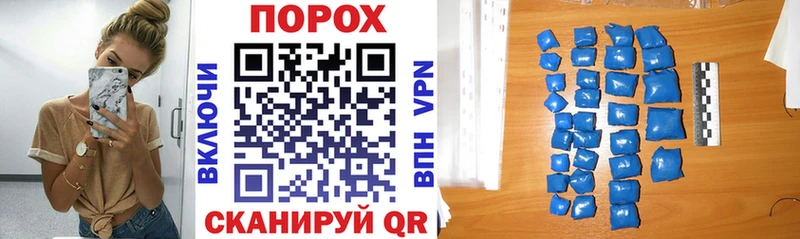 АМФ Premium Тейково
