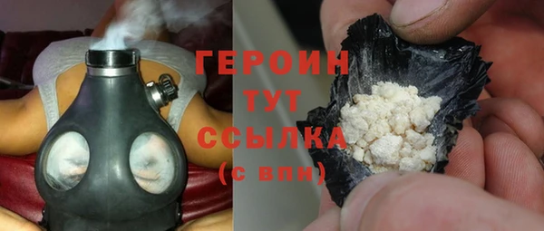 твердый Арсеньев