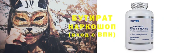 твердый Арсеньев