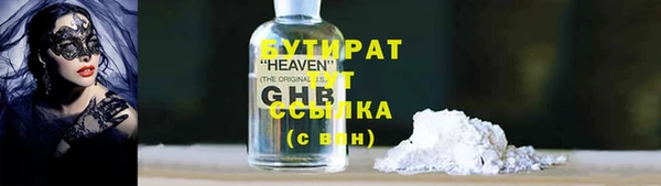 твердый Арсеньев