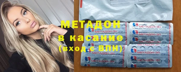 твердый Арсеньев