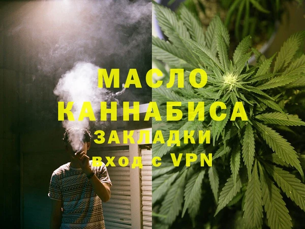 твердый Арсеньев