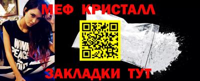 ECSTASY Пушкино