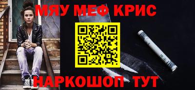 ECSTASY Пушкино