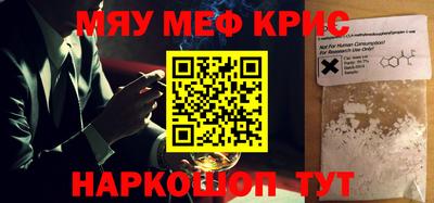 ECSTASY Пушкино