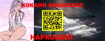 ECSTASY Пушкино