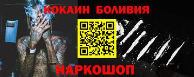 а пвп мука Пыть-Ях