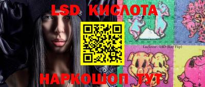 метамфетамин Пугачёв