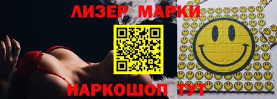метамфетамин Пугачёв