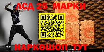 а пвп мука Пыть-Ях