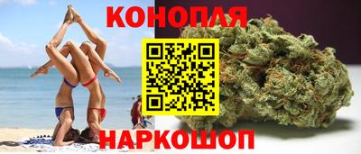 ECSTASY Пушкино