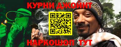а пвп мука Пыть-Ях