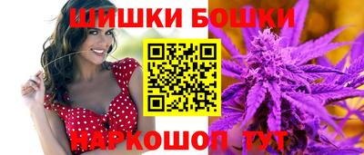 ECSTASY Пушкино