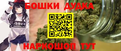 ECSTASY Пушкино