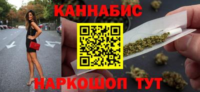 тгк Рязань