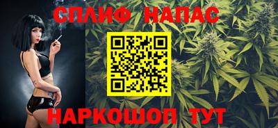 метамфетамин Пугачёв