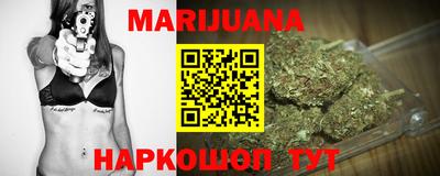 метамфетамин Пугачёв