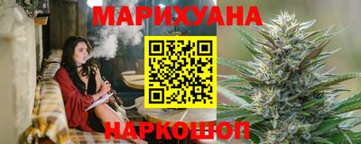 а пвп мука Пыть-Ях