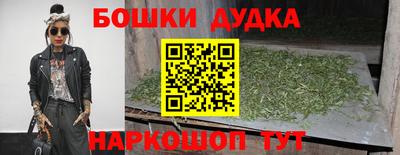 а пвп мука Пыть-Ях