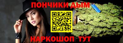 а пвп мука Пыть-Ях