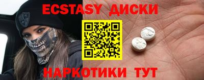 а пвп мука Пыть-Ях