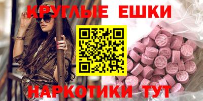 тгк Рязань