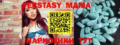 а пвп мука Пыть-Ях