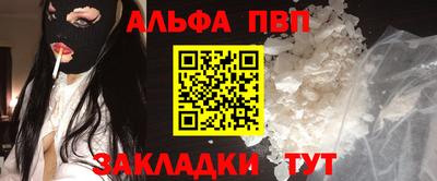 тгк Рязань