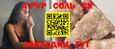 ECSTASY Пушкино