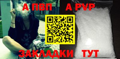 ECSTASY Пушкино