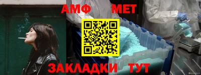 ECSTASY Пушкино