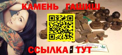 а пвп мука Пыть-Ях