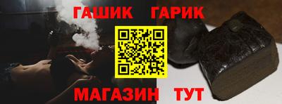 а пвп мука Пыть-Ях