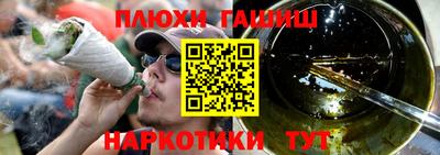 ECSTASY Пушкино