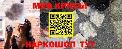 а пвп мука Пыть-Ях