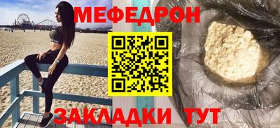 ECSTASY Пушкино