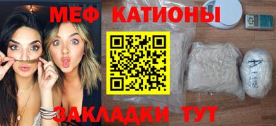 ALPHA PVP Рузаевка