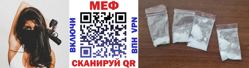 KRAKEN tor  где купить   Тейково  МЯУ-МЯУ 4 MMC 
