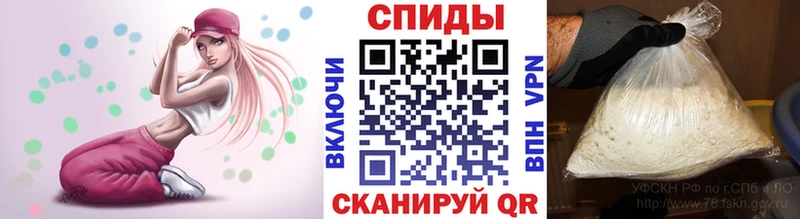 сайты даркнета как зайти  Тейково  Метамфетамин мет  даркнет сайт 