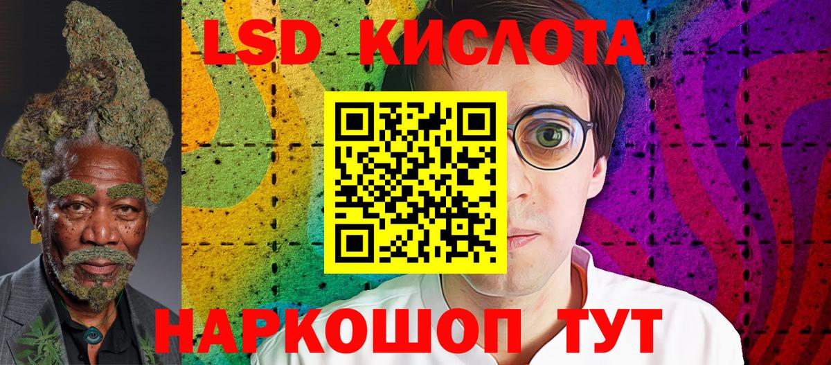 Тейково  купить наркотики цена  Марки NBOMe  Вход с VPN  Наркотические марки 1,5мг  Наркотические марки 1,5мг 